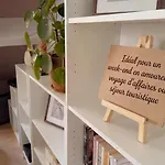 Le Nid 2 4pers Centre Wifi *